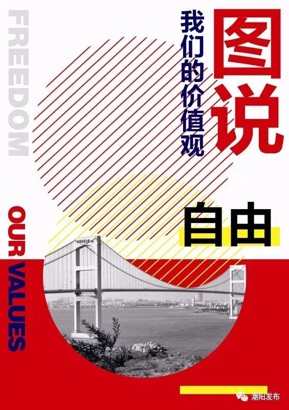 贩卖*品毒**，这6名被告被依法判决……