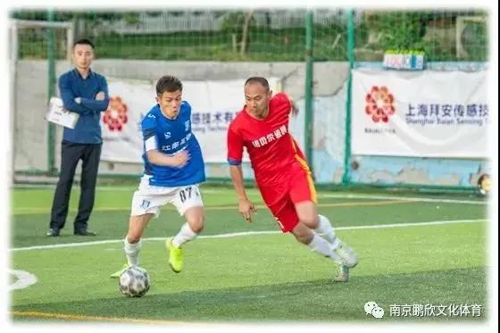 苏超第25轮比赛视频,苏超五人制