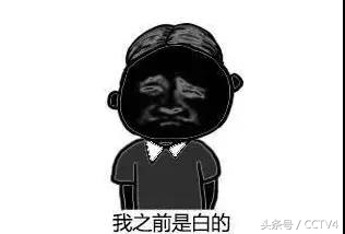 晒伤发红灼痛两天了最快修复方法,晒伤后如何修复晒黑晒伤不要慌