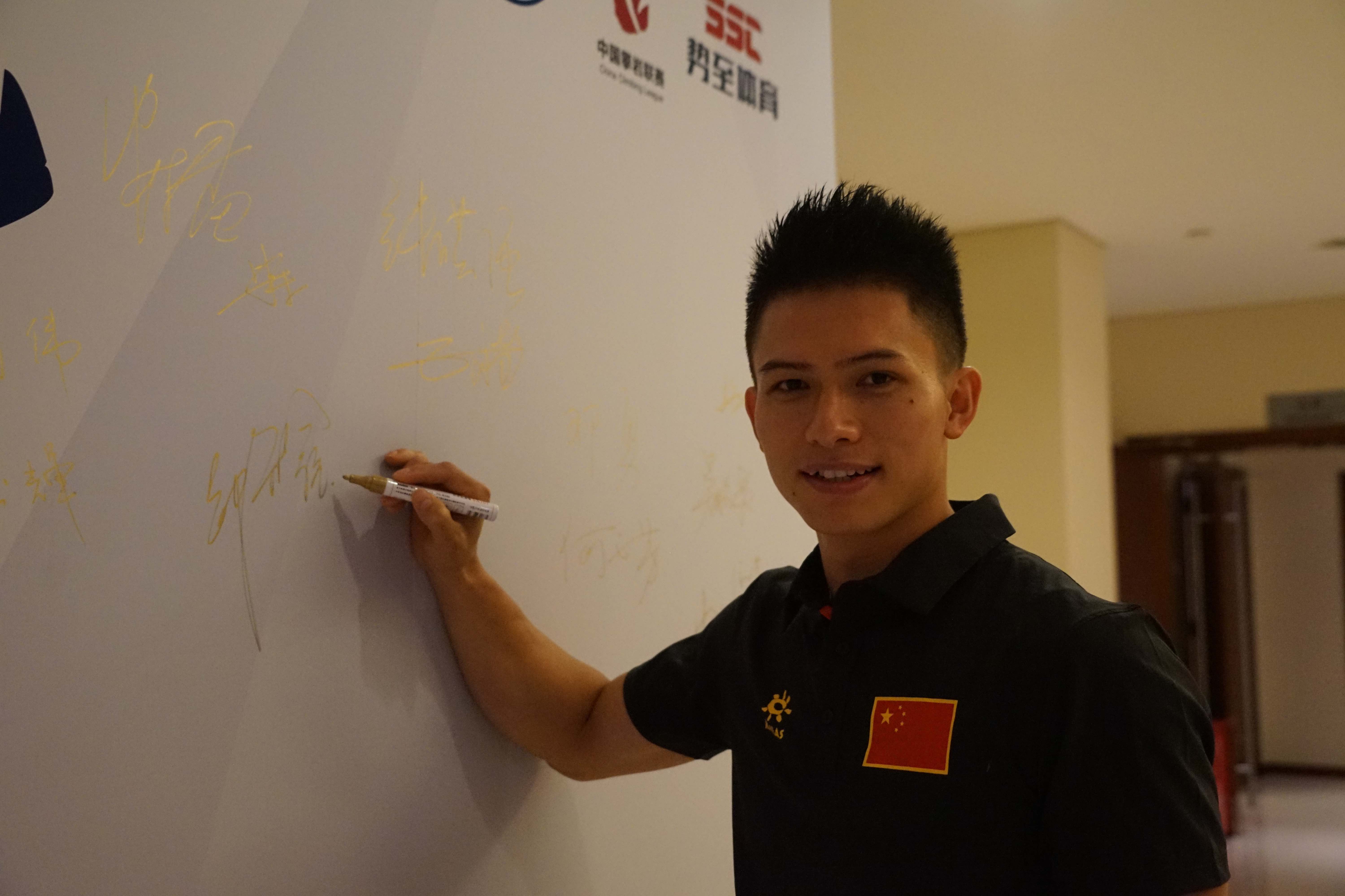 攀岩奥运中国,中国攀岩联赛总决赛连超世界纪录