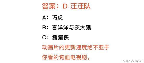 做个小测试你会离开我吗,做一个小测试用英语怎么说
