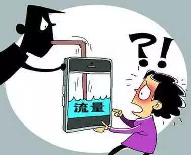 流量消耗过快跟手机有关系吗,手机流量老消耗那么快怎么办