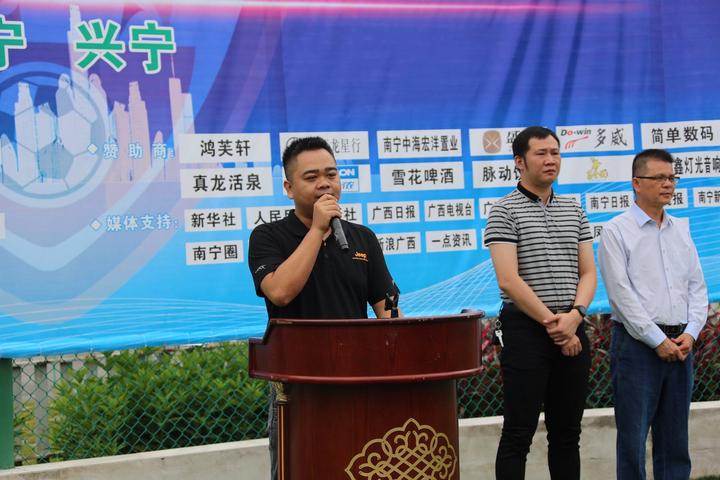 c罗年轻时教青训,c罗青训