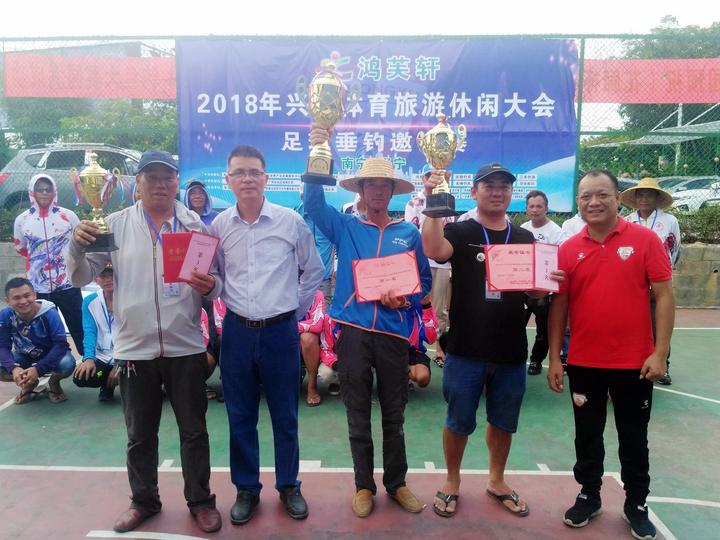 兴宁比赛,兴宁体育馆比赛