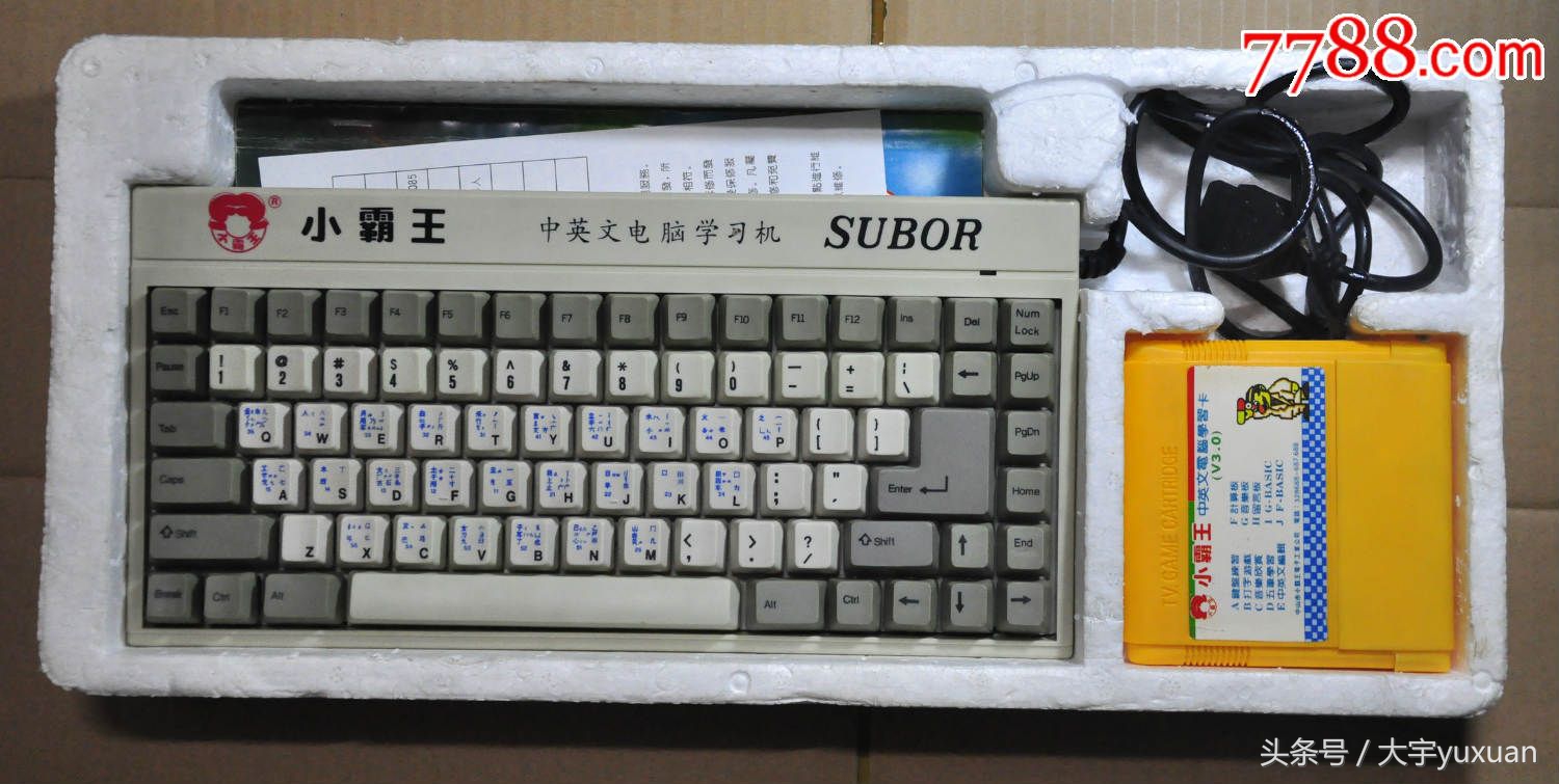 从前的快乐很简单,回到从前快乐文案