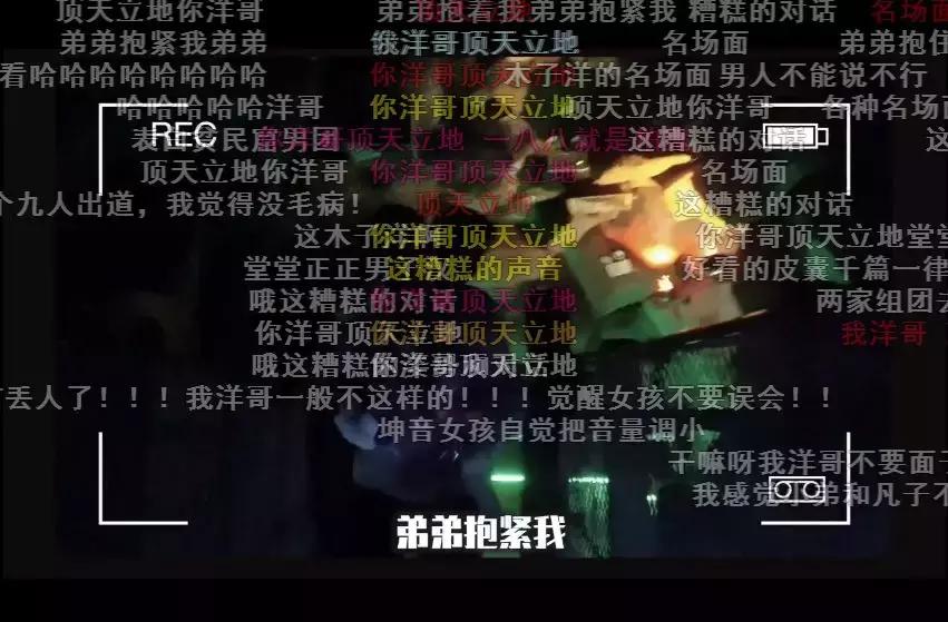 除了蔡徐坤以外还有哪些练习生,偶像练习生后练习生都怎样