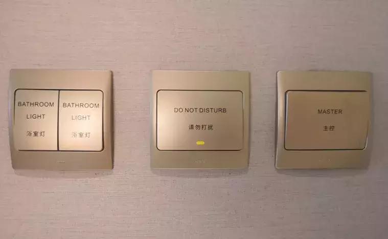 北京嘉里大酒店测评,北京嘉里酒店排行榜