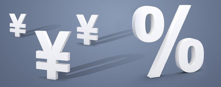 高利息金融理财机构,高利息金融理财方案