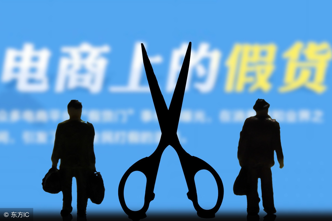 有钱人买假货穷人买真货,有钱人买假表是什么心理