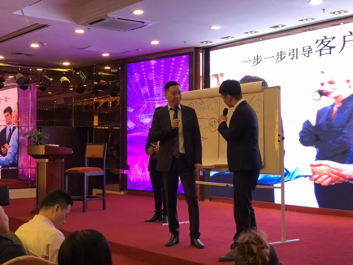 杜云生葵花宝典利润翻倍赚大钱靠行销