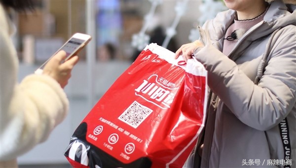 装备了新零售的天猫618,除了根本停不下来,还有这2个字!