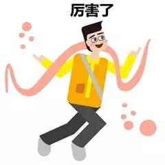 麻将桌上最忌讳的5件事,麻将桌上有哪些讲究的东西