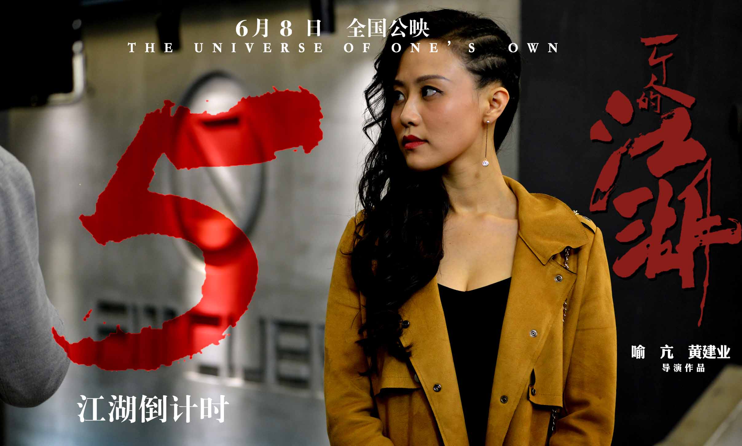 周润发五大经典黑帮片,周润发经典香港黑帮电影视频