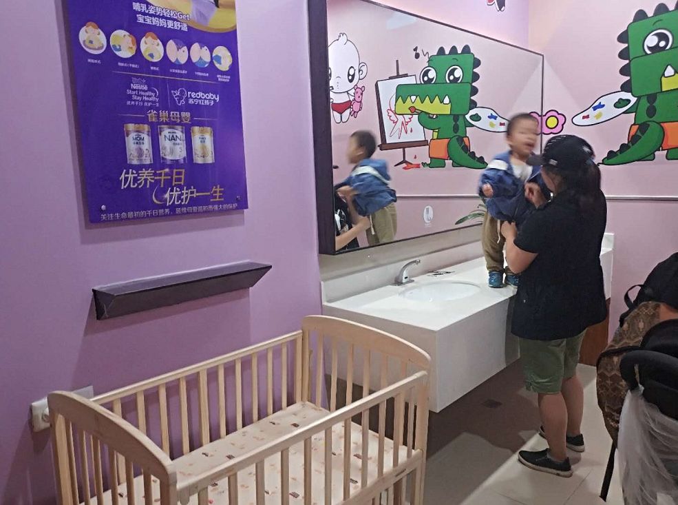 南京万达茂最新消息,南京仙林湖万达茂