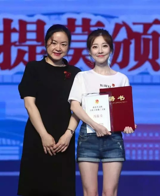 冯提莫从网红变成明星了吗,冯提莫一姐转型