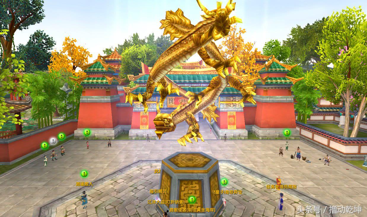 武林外传端游礼包领取,武林外传直升礼包