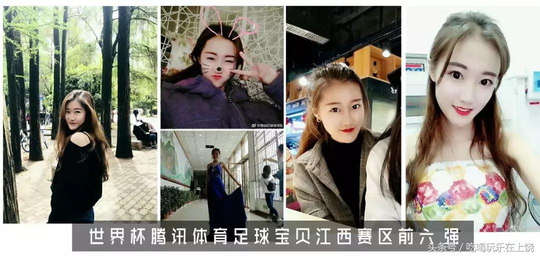 足球宝贝阳光活力,足球宝贝火热对决