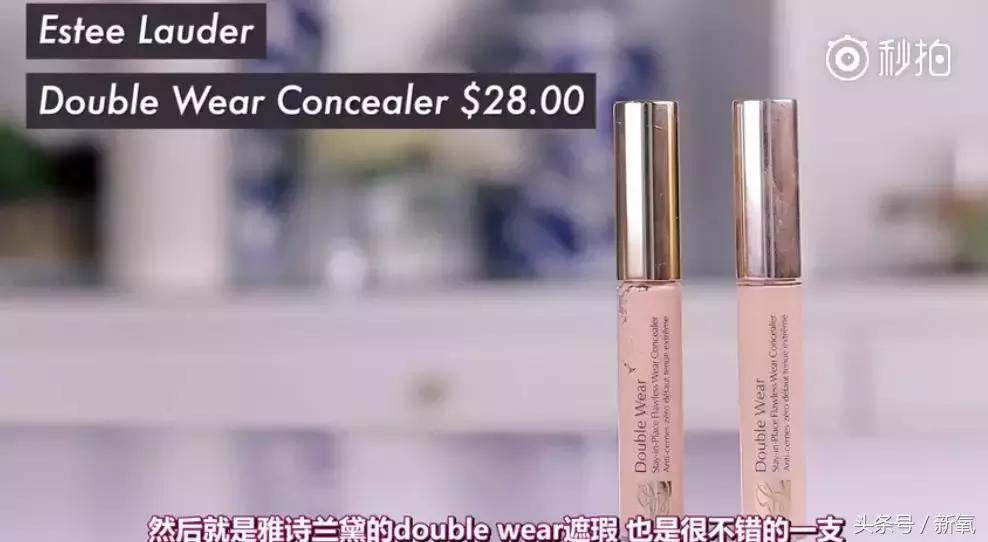 用过最好的遮瑕粉底液,用过好用的遮瑕