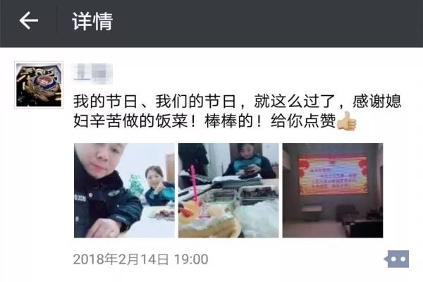 集贤县公安局视频,集贤公安交警