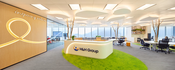 鍋ュ悎棣欐腐鏈夐檺鍏徃,鍋ュ悎闆嗗洟骞垮窞鍥介檯閲戣瀺涓績