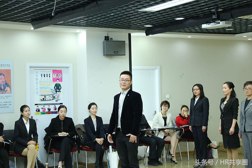 公司员工思想教育培训制度,员工教育培训制度的发展