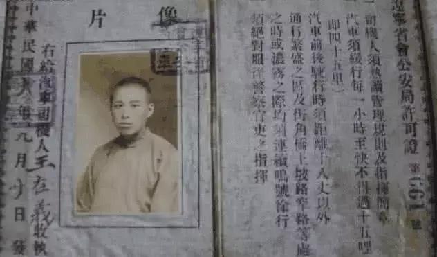 让人难以置信却真实存在的相片,那些不可思议又无法不相信的照片