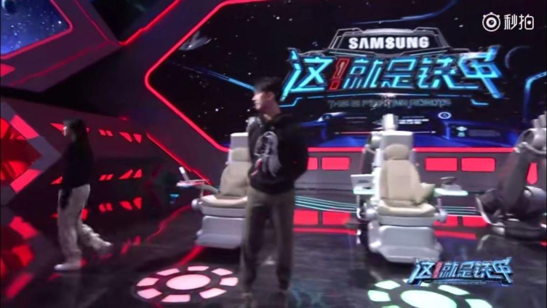 郑爽综艺发飙离场罢录！霸气回应：我就这样！撒贝宁张一山遭吐槽