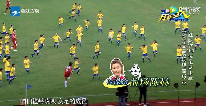 天涯爆料baby陈赫邓超杨幂,跑男杨幂陈赫接西瓜是哪一期