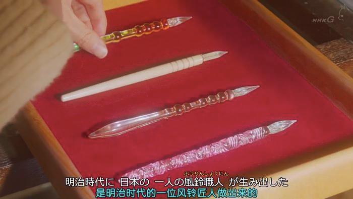 传递真心的神圣职业！镰仓代笔人的《山茶文具店》