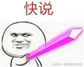 定了!西安首开至昆明动车,只需10小时!