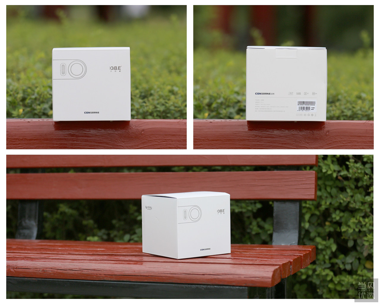 要啥电视机！老司机现在都用这个看片啦！