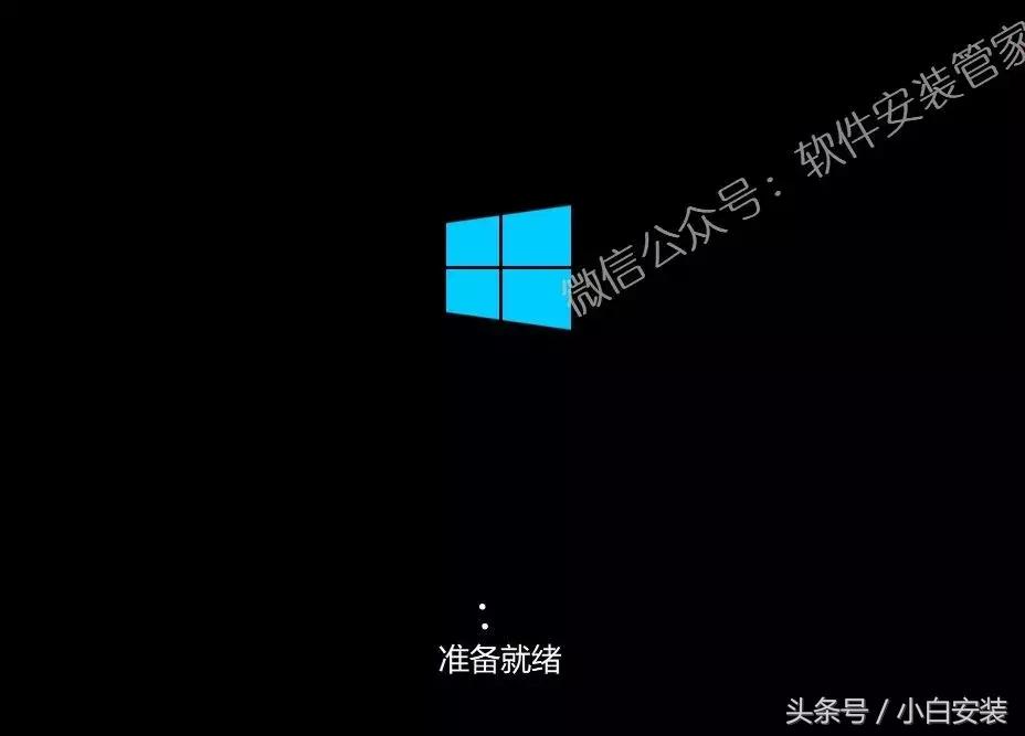 win10安装教程不用u盘,win10系统安装不要u盘