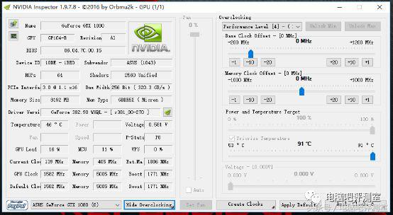华硕rog笔记本测评,笔记本华硕rog游戏测评