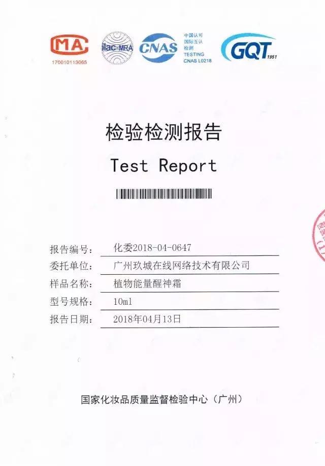 开车犯困用什么东西最有效果,开车犯困常备这几样