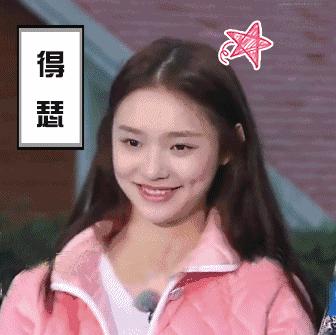 爷孙恋硬凹清纯人设！巴结baby，未成年18禁嫩模，打架被拘15天？