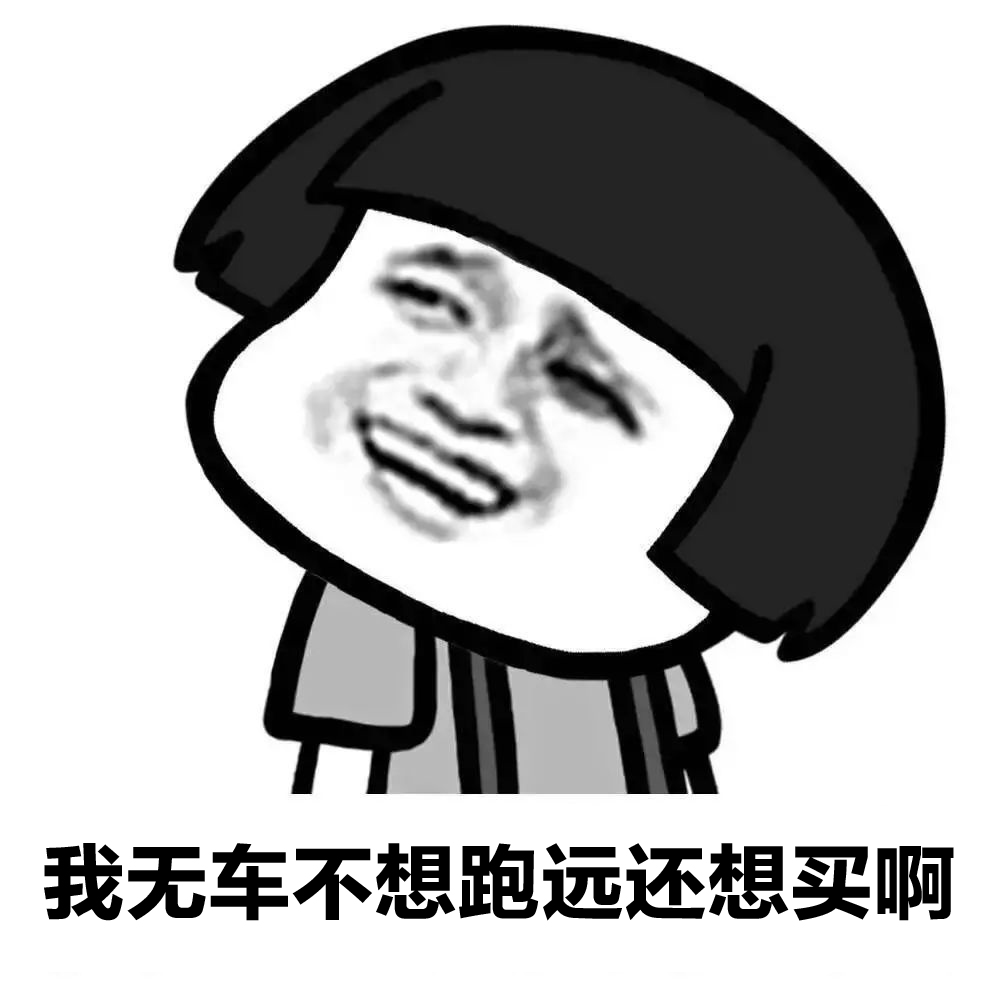 长虹美菱嘉年华工厂内购会,长虹美菱第14届工厂内购会