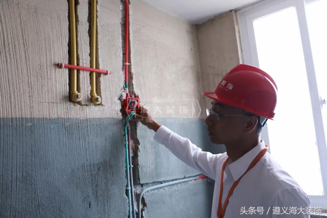 海大装饰服务流程,海大装饰防水验收