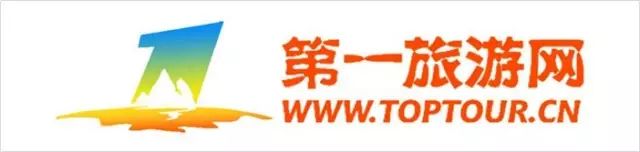 鄂伦春文化旅游,鄂伦春自治旗文化和旅游