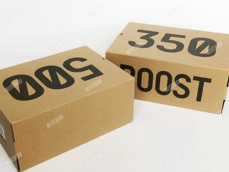 yeezy500是老爹鞋吗,yeezy500椰子鞋