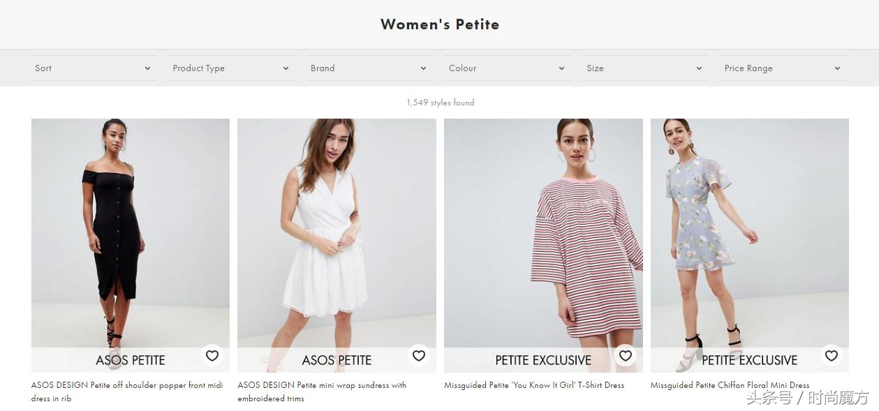 小个子女生的衣服去哪里买,小个子怎么买到合适的衣服