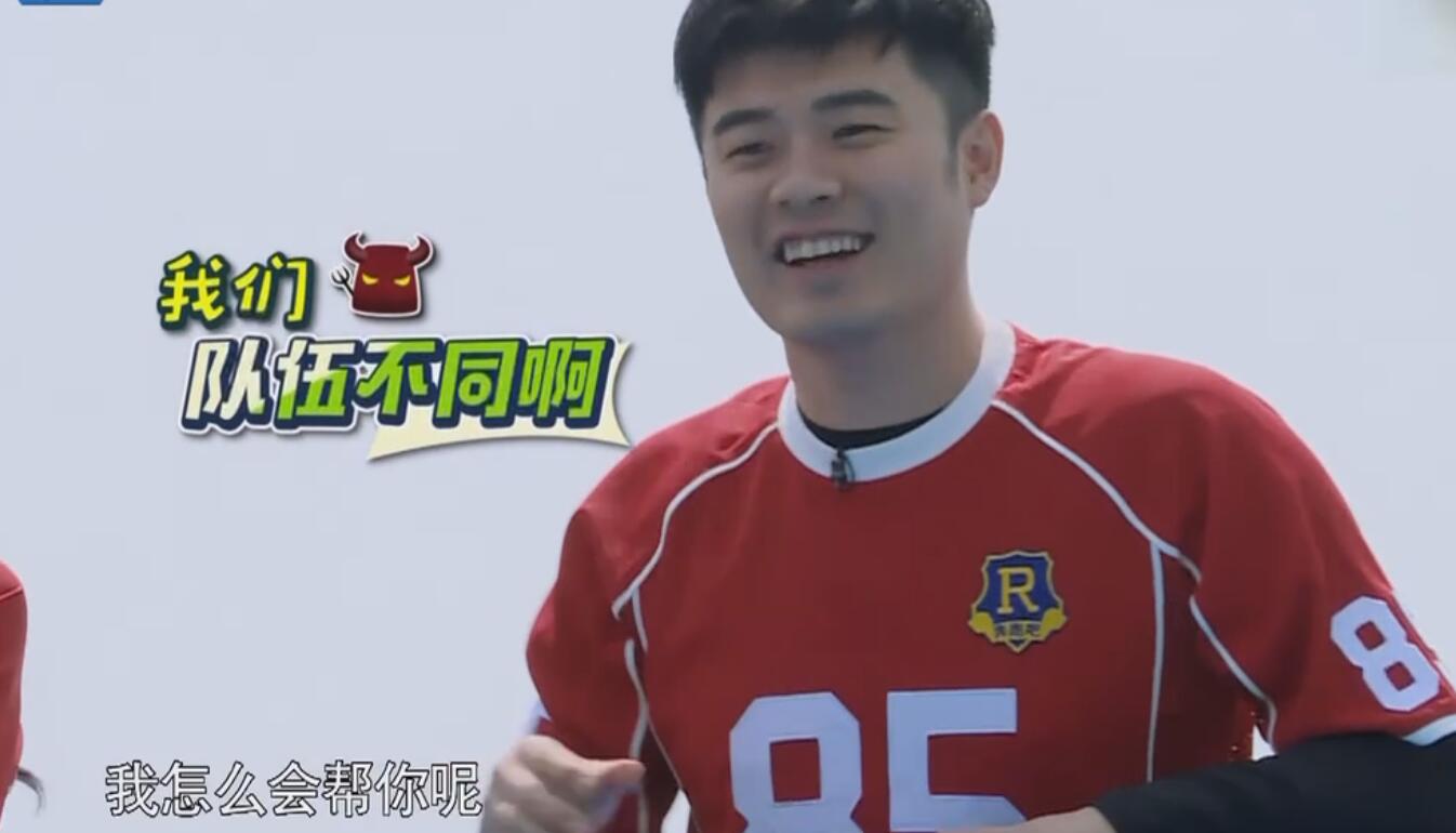 奔跑吧兄弟陈赫鹿晗比赛,奔跑吧兄弟鹿晗陈赫超能力