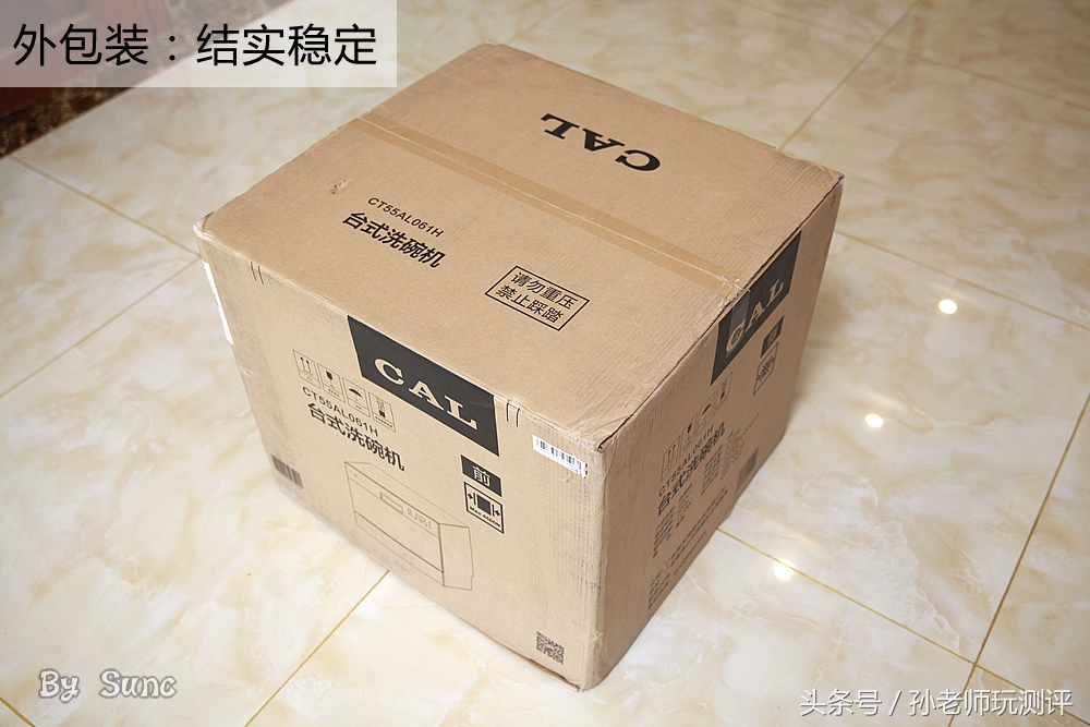 洗碗机专用盐和洗涤剂安全吗,洗碗机的洗涤剂对人体有害吗