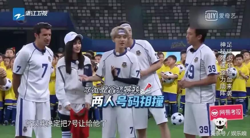 鹿晗获贝克汉姆点赞，为何他总能追星成功？这个细节给出答案