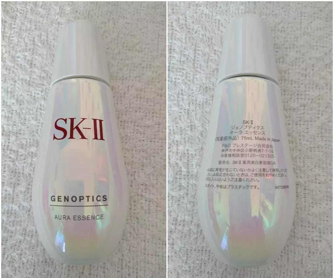 黛珂紫苏水牛油果水乳搭配红腰子,红腰子精华预售