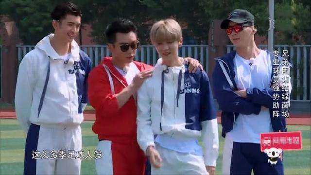 邓超对鹿晗的帮助,鹿晗踢球水平如何