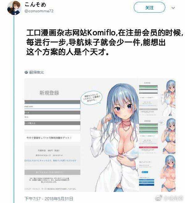 男朋友没钱过节还给我发红包,男友没有什么钱还给我发红包