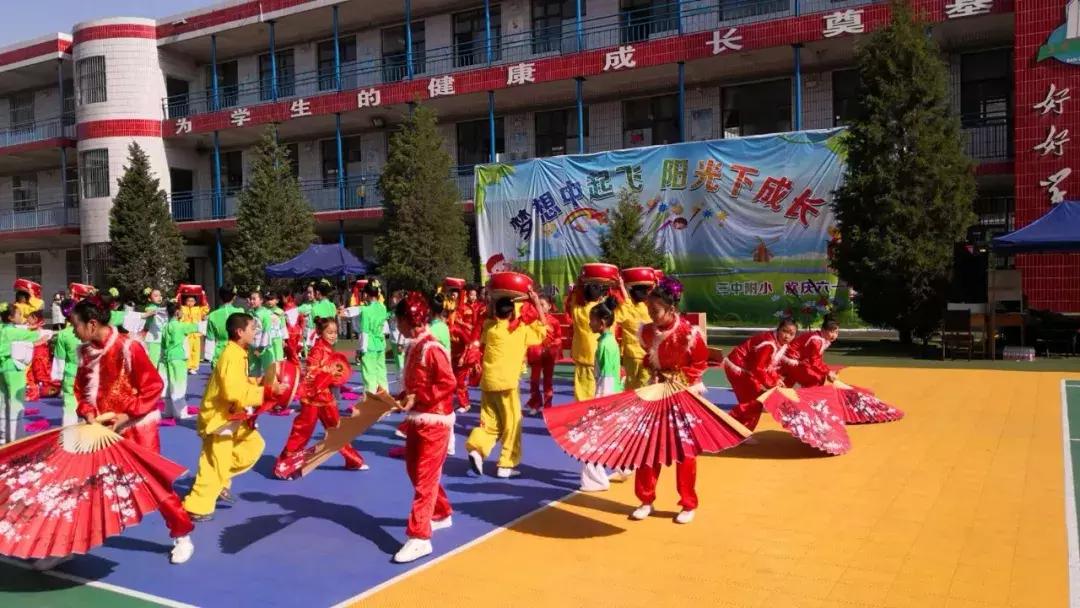 静乐县少年儿童欢度六一儿童节