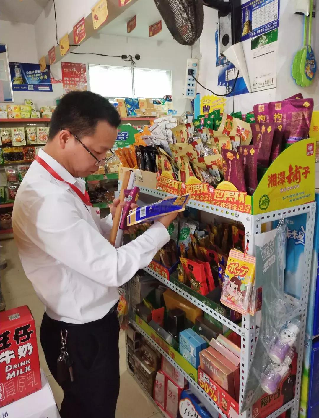 湖南伍子醉食品有限公司招商信息,湖南伍子醉食品有限公司营收