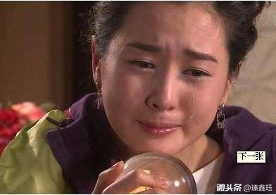 1995年属猪和2001属蛇的婚配,属蛇和属猪的夫妻如何化解