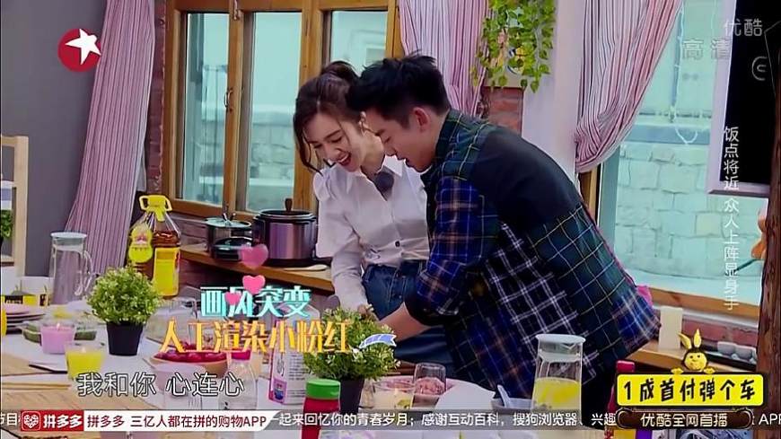 王晓晨和郑恺同台 (王晓晨和郑恺私下关系)